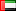 Birleşik Arap Emirlikleri flag