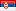 Sırbistan flag
